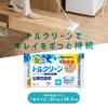 IRIS OHYAMA Torclean Flooring Strong Adsorption for Stubborn Oil 20 Sheets, Wet, Stains, Sheets, DN-FW201P