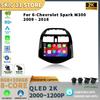 Android 13 для Chevrolet Spark M300 2009-2016 автомобильный радиоприемник стерео мультимедиа навигация GPS беспроводной 2 Din Carplay экран