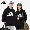 adidas Универсальная толстовка с капюшоном