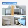 THE PERFECT BOX Fully Automatic Trash The Perfect the Trash Can of the Future T-PROFESSIONAL Can, Auto-Sealing, Auto-Filling, Auto-Opening,
