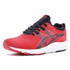 Asics Кроссовки Gel Kayano Trainer 'Red' H5Y3Q-2190