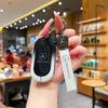 Чехол для ключа Mercedes-Benz для 25 моделей: C260L, GLC300L, E300L, C200L, GLC260L