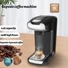 300ML Single Serve Electric Capsule Espresso & Drip Coffee Maker