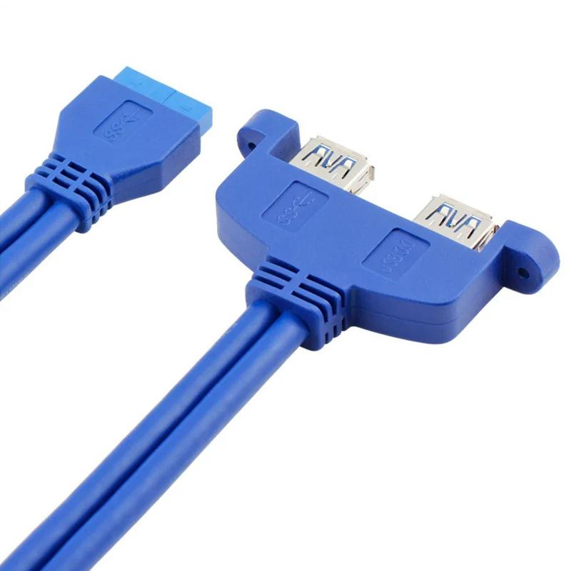 USB3.0 на 20PIN Задняя панель для материнской платы ПК с кабелем 50 см Конвертер USB Удлинительный кабель Адаптер для настольного компьютера