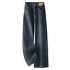 Women's High Waist Loose Blue Jeans - 2024 Autumn/Winter Straight-Wide Leg Pants