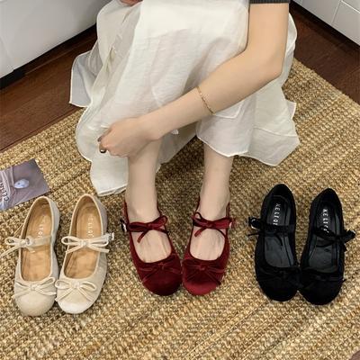 Туфли – Мэри Джейн