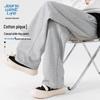 JEANSWEST LIFE Men's Spring/Autumn Loose Fit Wide-Leg Casual Pants
