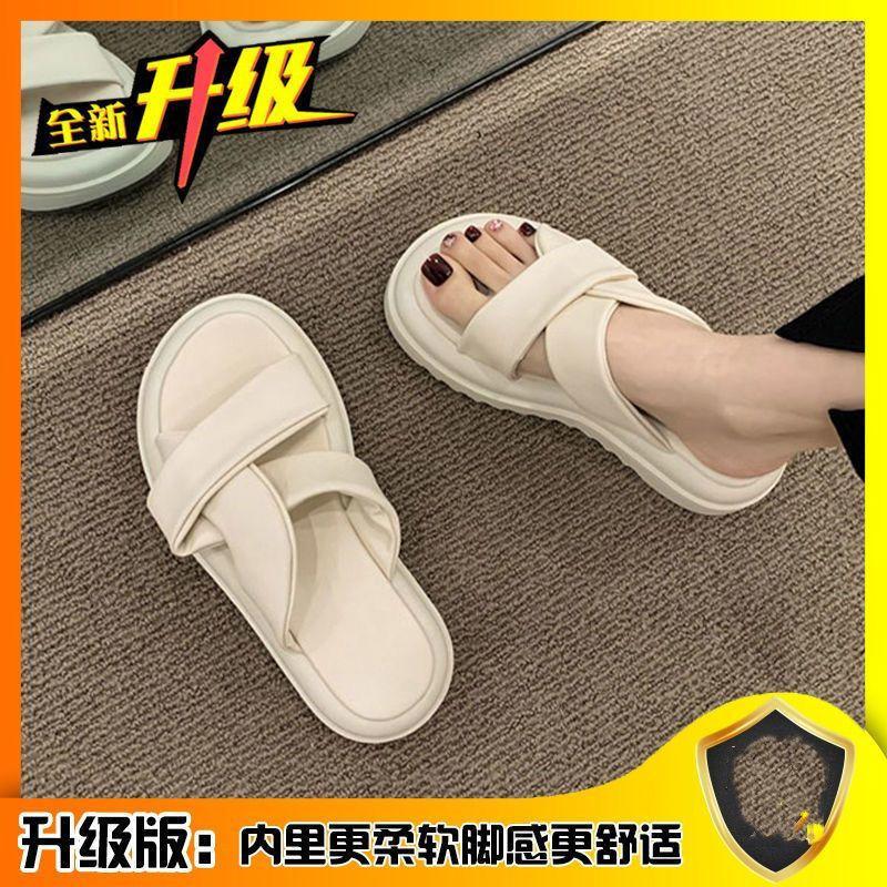 Thick-soled Cross-strapped Slippers for Women's Outerwear 2025 Summer Versatile Fashion Beach Shoes Heightening Soft-soled Open-toed Sandals