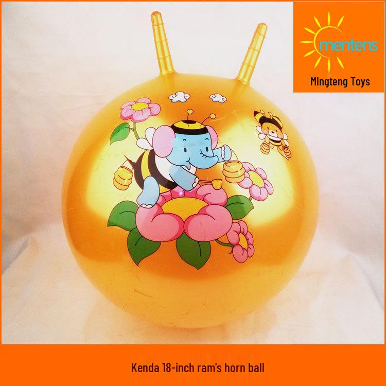 Kenda 18" Thickened Children's Horn Ball - Inflatable Rubber for Kindergarten, 45cm