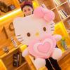 Hello Kitty 60Cm Plush Kawaii Heart Cats Plush Dolls Stuffed Animal Toy Super Cute Pink Kitten Pillow Gifts For Kids