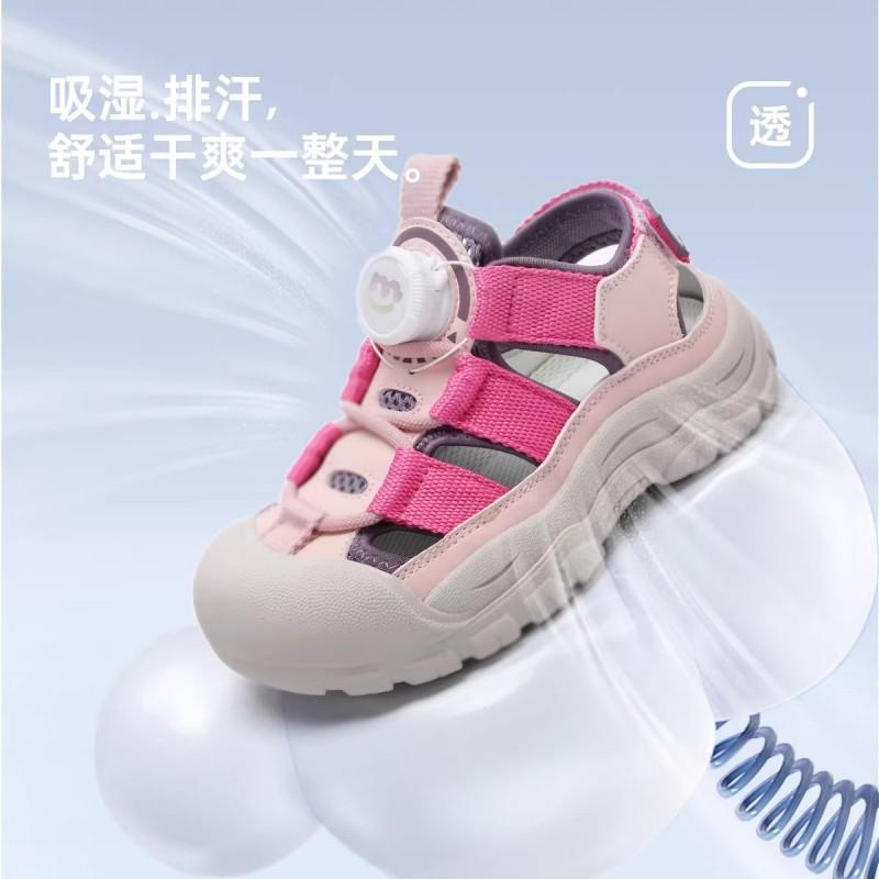 Youth style shoes Girls Soft Sole Outdoor Sandals Walking Comfortable Closed-Toe Water Shoes Kids Casual Footwear