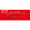 Major Craft Lure Nano Lava 7g Keimura Gold NARB #1 Keimura Kin