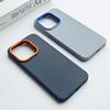 Чехол для OnePlus 15 Простой Магнитный Матовый Песчаник PC Кожа Ощущение Легкий Жесткий Чехол Для OnePlus 15 Нескользящий Бампер