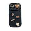 Волнистое нажимное окно, подходящее для Apple 16PRO Coffee Bear, мобильный чехол для iPhone XR/11, полнофункциональный защитный чехол от падения