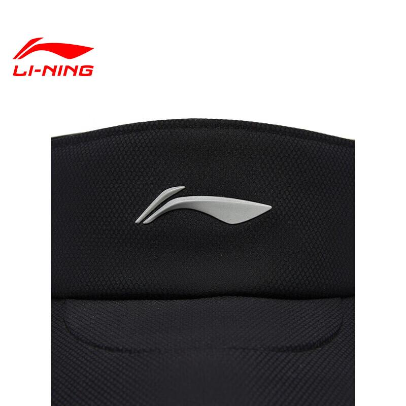 Li-Ning Спортивная шляпа для защиты от солнца