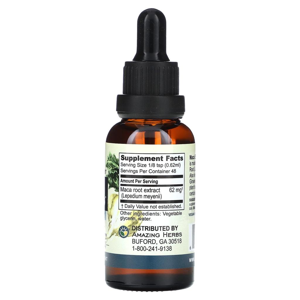Amazing Herbs Maca Express Liquid Extract, 100 Mg, 1 Fl Oz (30 Ml)