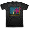 Мужская футболка MTV с отпечатком пальца - #TBT Мужская одежда 1980-х - Я хочу свою футболку