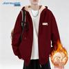 Мужская толстовка с капюшоном на молнии с подкладкой из овечьей шерсти Jeanswest