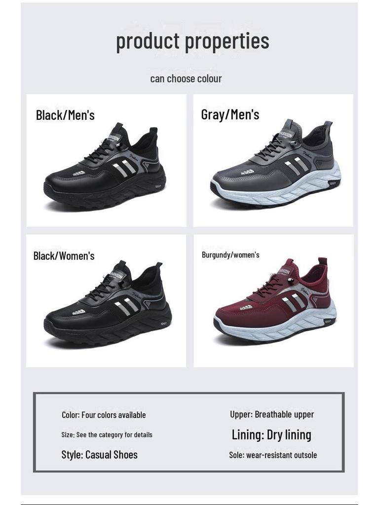 Удобная, дышащая, нескользящая обувь для пожилых людей — идеально подходит для осени и зимы, повседневных прогулок и танцев