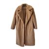 Fashion Casual Women's Sheep Shearing Stitching Coat Women's Mid-length Wool Coat