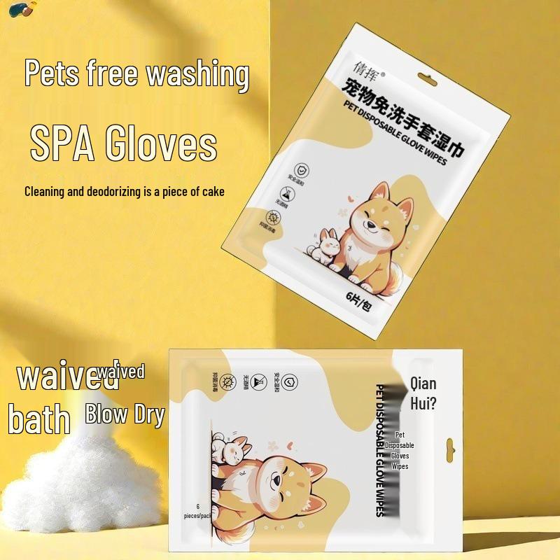 Домашние кошки и собаки очищающие салфетки без смывания: Дезодорирующие перчатки для сухого купания для кошек и собак