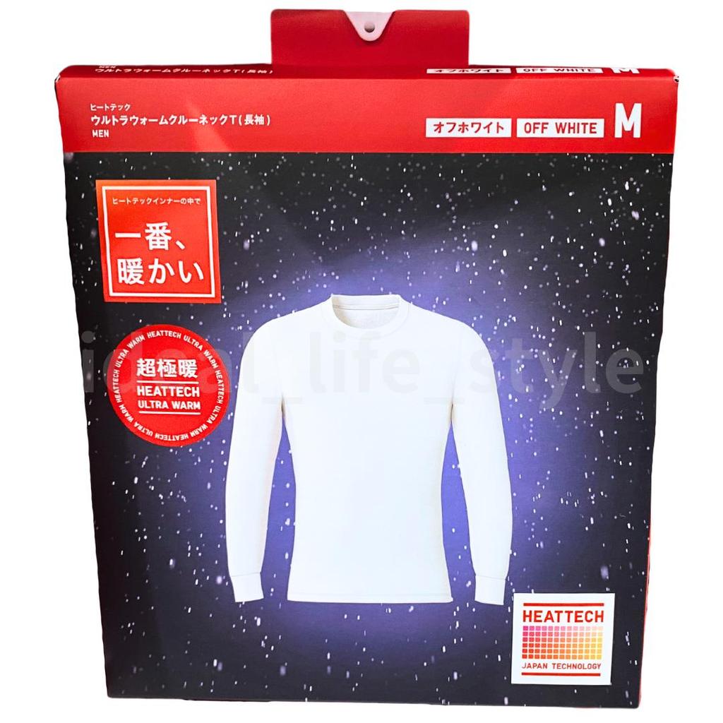 Uniqlo HEATTECH Ultra Warm Crew Neck Long-Sleeve T-Shirt XS-4XL Men 472926 NWT