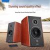 Edifier R2000DB Классическая 5-дюймовая 2.0 Акустическая система Штекер CN (адаптер в комплекте)