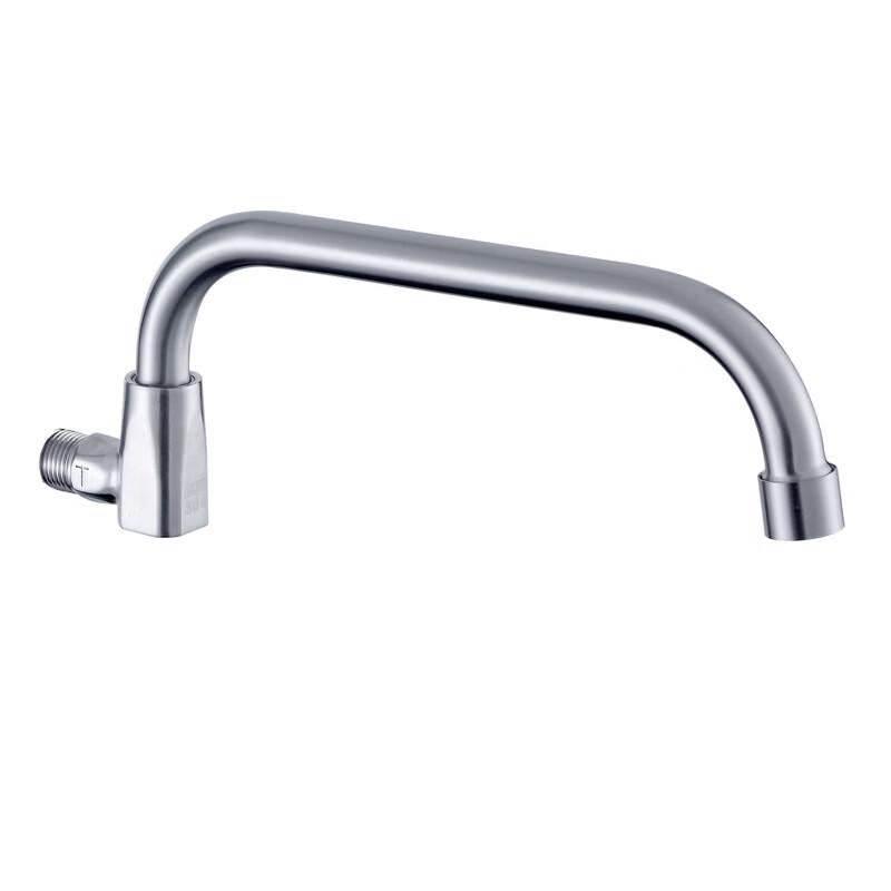 TLXT Brushed 304 Stainless Steel Wall-Mounted Kitchen Faucet