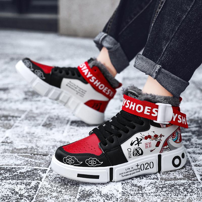 Зимняя теплая детская универсальная спортивная обувь в стиле аниме «Наруто», обувь для скейтборда с граффити, повседневная обувь, обувь для родителей и детей, размеры 31–44