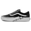 Old Skool VLT LX x Mastermind 'Панк-культура' Мужские VN0007PRBLK