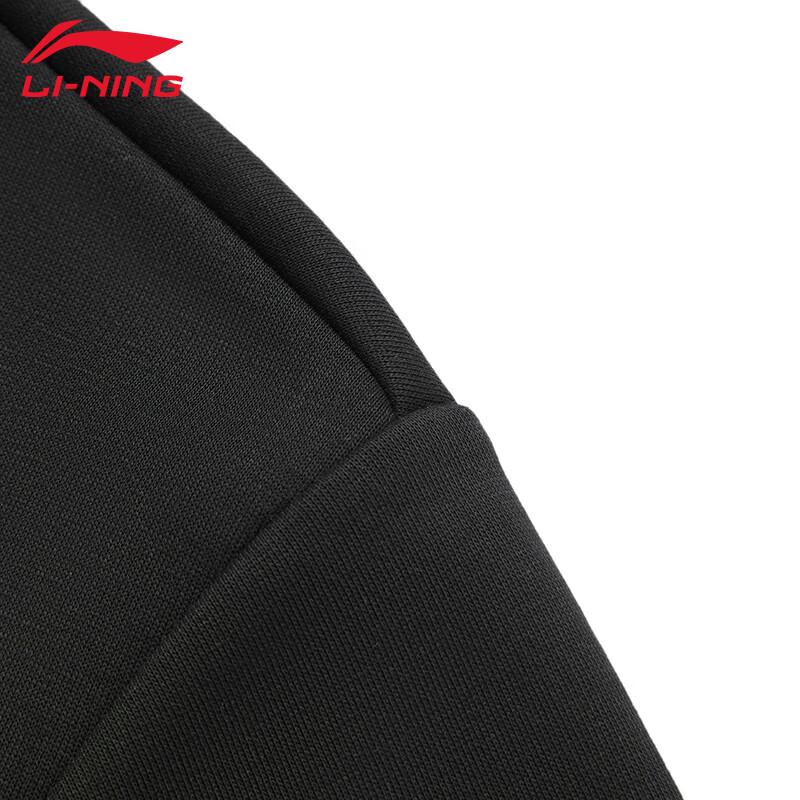 Li-Ning Мужская толстовка с круглым вырезом U165