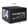 4-in-1 Modular Soft Plyo Box CN plug (adapter included)