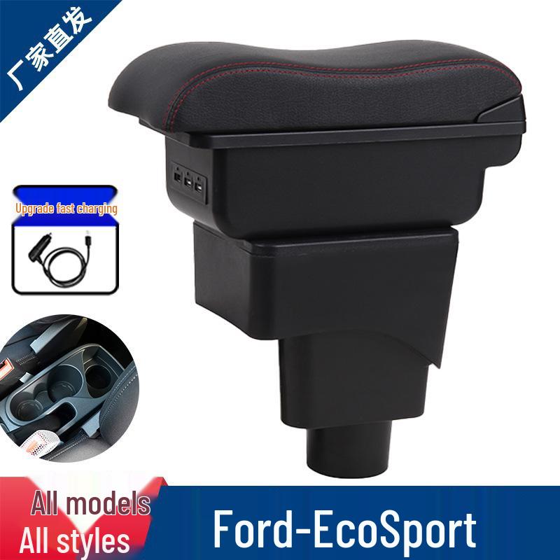 Подлокотник-бокс для Ford EcoSport: Индивидуальный аксессуар для интерьера центральной консоли