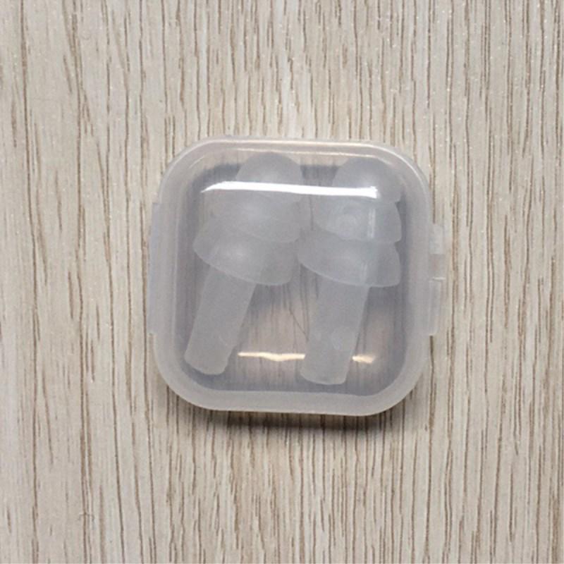 Силиконовые беруши. 2шт в наборе