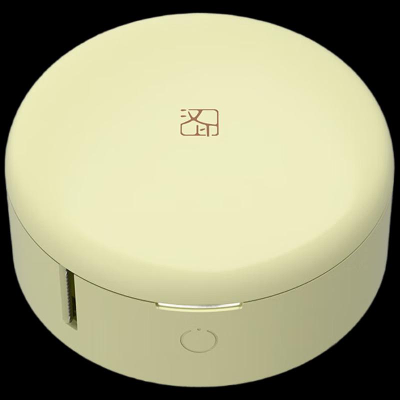 Портативный Bluetooth-принтер этикеток HPRT H11, штекер CN (адаптер в комплекте)