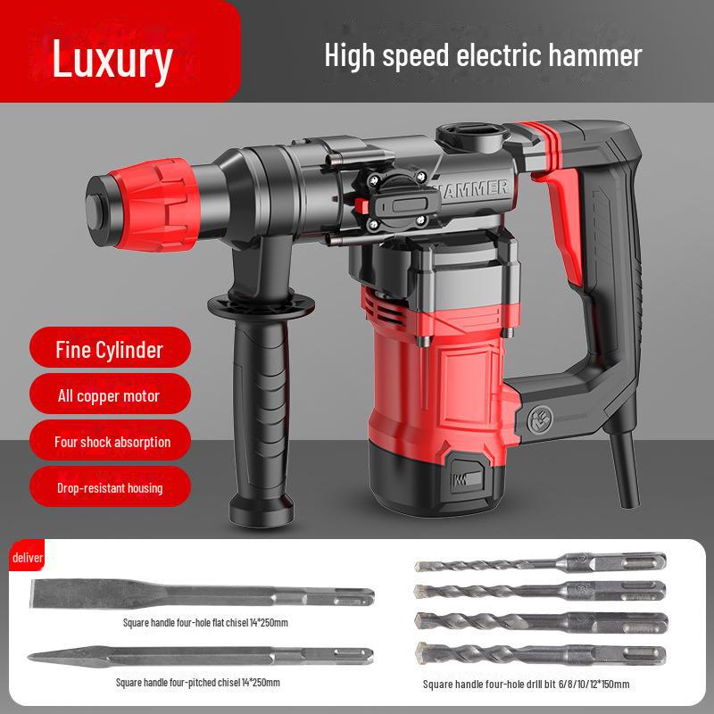 Customizable 26S Multi-Function Electric Drill: Impact Drill, Hammer, Pick – Ideal for Home Use & Concrete Industrial Grade.