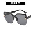 H letter Internet celebrity sunglasses square new women's frameless sunglasses street sunglasses pony home