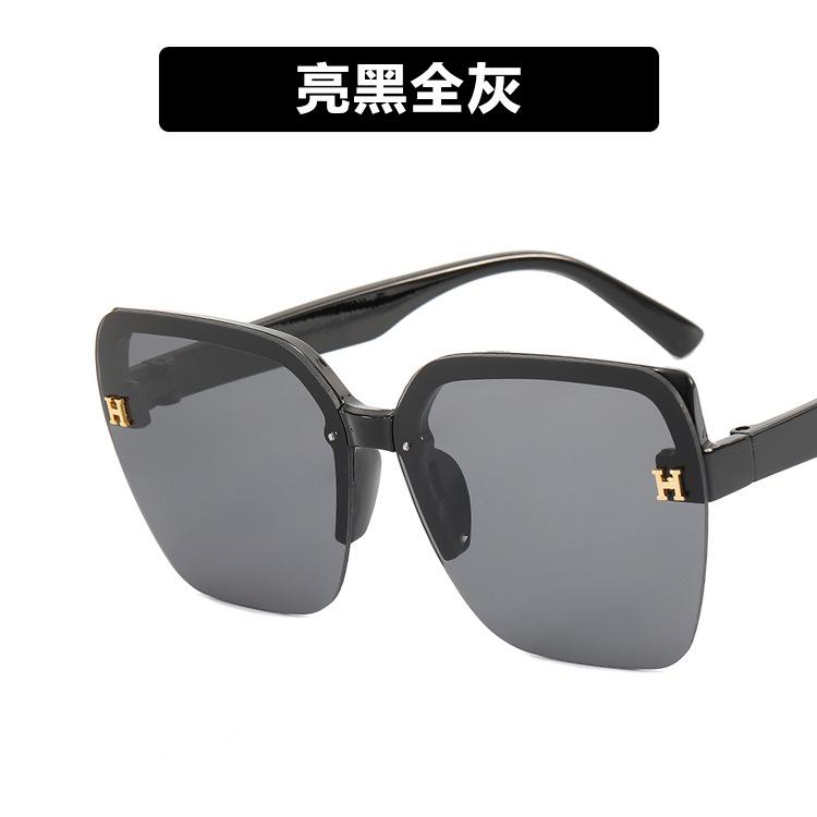 H letter Internet celebrity sunglasses square new women's frameless sunglasses street sunglasses pony home