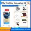Car Headlight Repair & Coating Tool Set with Refurbishment Liquid
