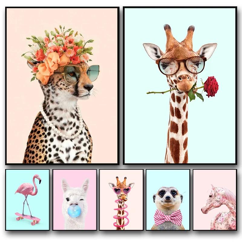 Fashion Giraffe Zebra Flamingo Party Pink Poster Animals Wall Art Canvas Painting Posters for Living Room Modern Home Decor