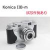 Б/у Konica IIB-m (Пленочная дальномерная камера Konica)