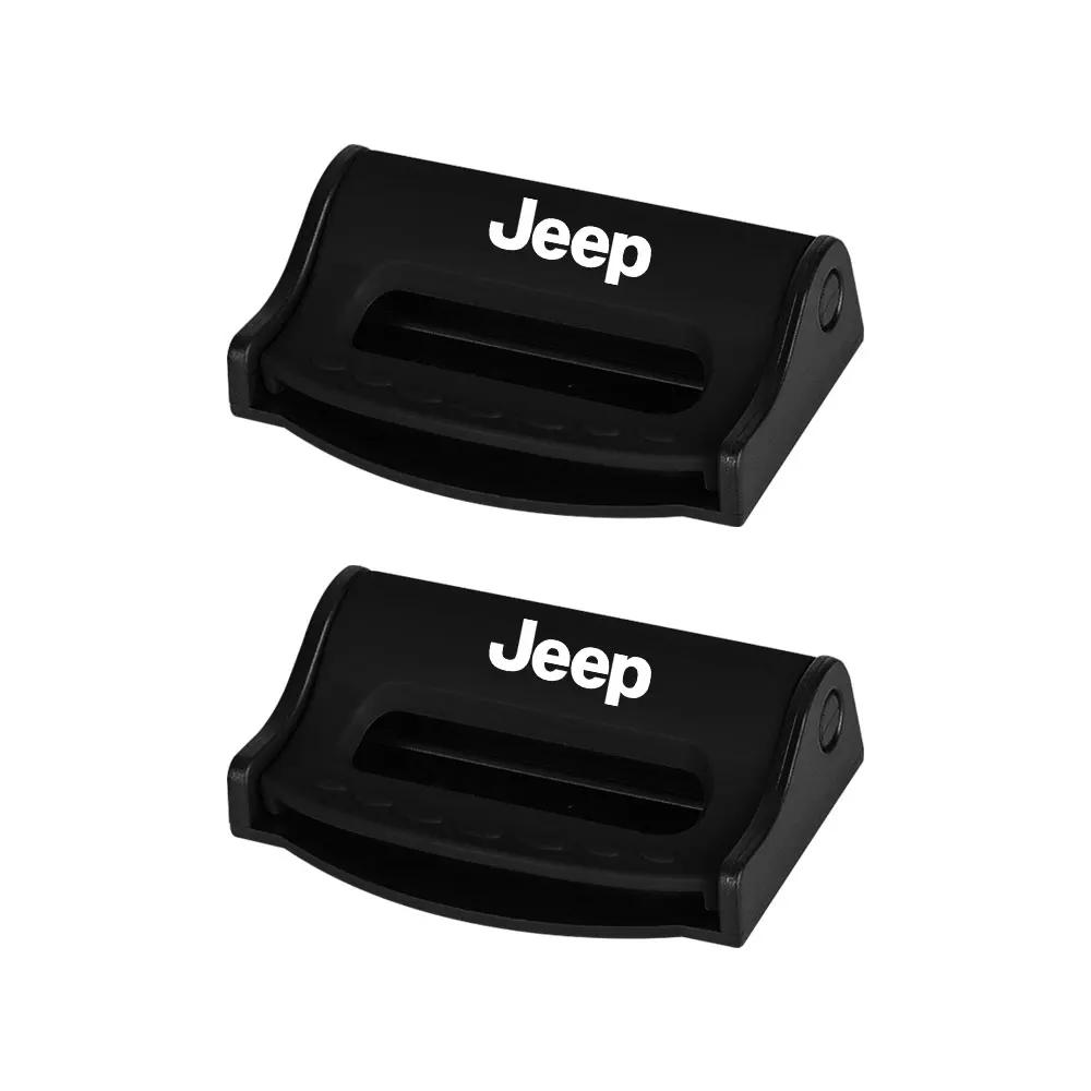 Для автомобиля Jeep Стопор-пряжка ремня безопасности Автоматический ограничитель-зажим ремня безопасности для Jeep Grand Cherokee Wrangler JK Gladiator Comp