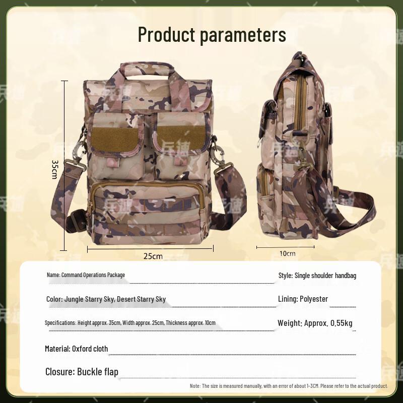 Outdoor Tactical Camouflage Utility Shoulder Bag