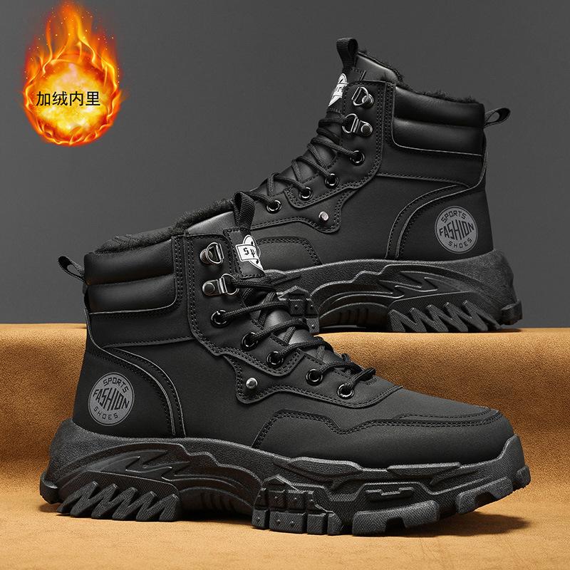 Men's Shoes Winter Men's Martin Boots Fleece Warm Versatile Shoes Non-slip and Wear-resistant Platform Sports Board Shoes