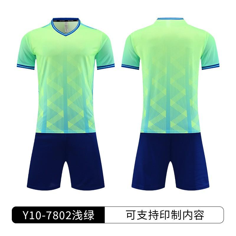 Kids Youth Soccer Jersey Set Short Sleeve Training Uniform Breathable Quick Dry Sportswear Boys Girls School Team Practice
