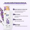 Shu Lei Deep Moisturizing Lavender Soothing Shower Gel