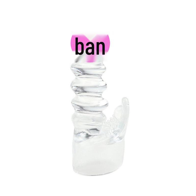 220V Plug-in Vibrating AV Stick: High-Power Female Masturbator and Massager