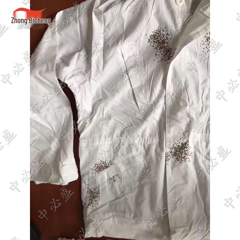 Tactical Snow Camouflage Ghillie Suit