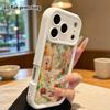 Phone Case: 2D flat, suitable for iPhone 18, 17, 16, 15, 14, 13, 12Pro protective case, perfect for picnic time, Christmas, and Halloween holiday gift