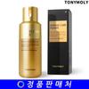 Intense Care Gold 24K K Snail Homme Skin 150 мл, 1 шт.